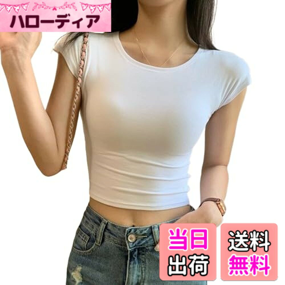 【送料無料】[NICE SELECTION] メンズエステ メンエス 衣装 チビT Tシャツ 半袖 レディース ストレッチ タイトトップス 胸元強調 セクシー sexy 小さめ フィット感 ショート丈 韓国風トップス へそ出し 色：ホワイト、サイズ：M
