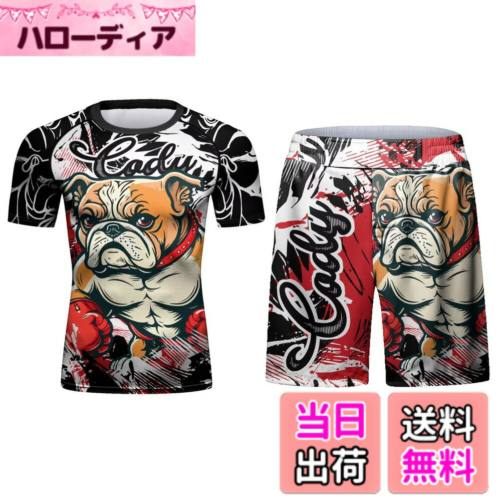 【送料無料】[ORBU] スポーツインナー メンズ 上下セット コンプレッション トップス メンズ 半袖 Tシャツ+ スポーツショートタイツ プリント柄 インナー パワーストレッチ アンダー シャツ 吸汗 速乾 通気 トレーニングウェア 夏 色：レッド半袖（子犬）、サイズ：XL