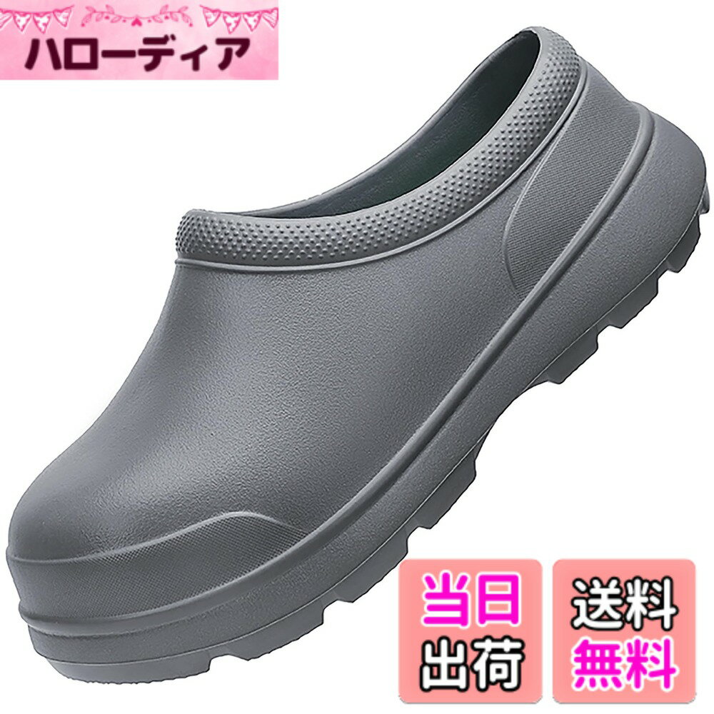 ������̵����[Beita Sports]������� ���å����塼�� �߷� ��˼�� ���� ���� ���ʤ� ���� �ɿ� �߱� ��� ��ǥ����� �����ǥ�Ż��� EV...