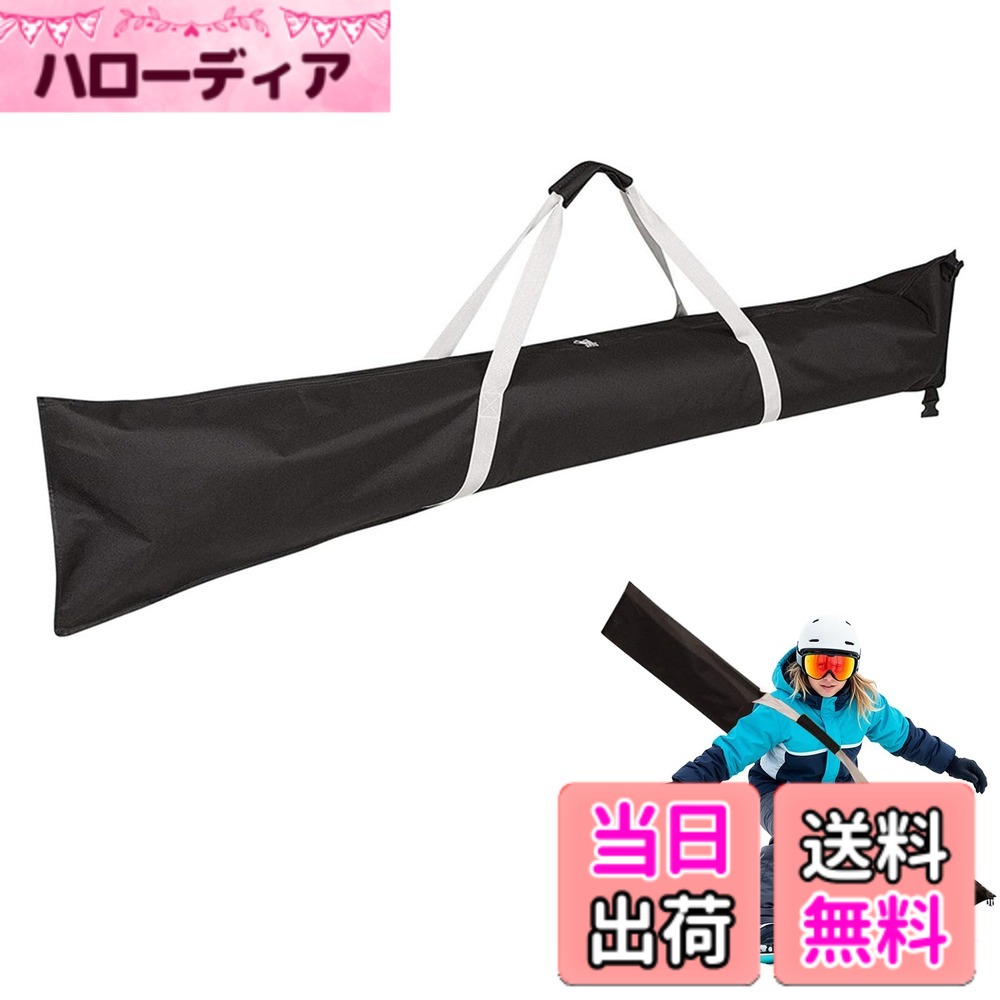 【送料無料】185cm 対応 2WAY 折り畳み式 スキー＆スノーボード 大容量キャリーケース 色：ブラック