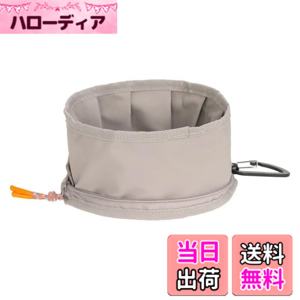 商品情報商品の説明商品の説明 ペットとのお出かけをより快適にするためのポータブルドッグボウルです。 使用方法 手洗い、漂白剤使用不可 ドライクリーニング不可 アイロン使用不可主な仕様 ペットとのお出かけをより快適にするためのポータブルドッグボウルです。【主な特徴】折りたたみ式 : ジッパーで簡単に開閉でき、コンパクトに折りたためるので、持ち運びに便利です。カラビナ付き : バッグなどに取り付け可能。軽量（カラビナ込みでわずか0.012kg）で、身軽に持ち運べます。撥水・耐久性 : 外側の素材は、丈夫なコーティングがされたリサイクルポリエステル製。汚れや水をはじき、水洗いも可能です。ボウルの使い方 : ジッパーを開閉することで、簡単に愛犬用の水入れや食器として使用できます。内側は水を入れることができ、水や食べ物を入れた状態でジッパーを閉めれば、そのまま持ち運びも可能です。【製品仕様】容量 : 1.5L重量 : 0.093kg重量(カラビナ) : 0.012kgbr【お手入れ方法】手洗い、漂白剤使用不可、ドライクリーニング不可、アイロン使用不可