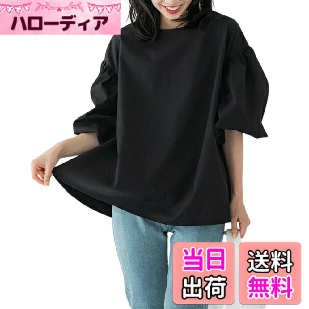 Other - 【送料無料】[TeMibery Lyric] ブラウス レディース 七分袖 夏 春 半袖tシャツ パフスリーブ トップス 無地 かわいい カットソー カジュアル 夏服 オフィス おしゃれ 大きいサイズ ゆったり シャツ 丸襟 襟なし 着痩せ キレイめ 上品 通勤 色：ブラック、サイズ：L