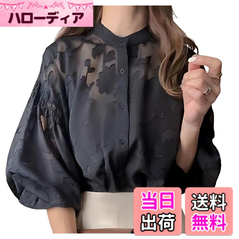 【送料無料】[toasoa] ブラウス レディース 七分袖 おしゃれ 花柄 シアー シャツ トップス 前後 2way 色：ブラック、サイズ：M