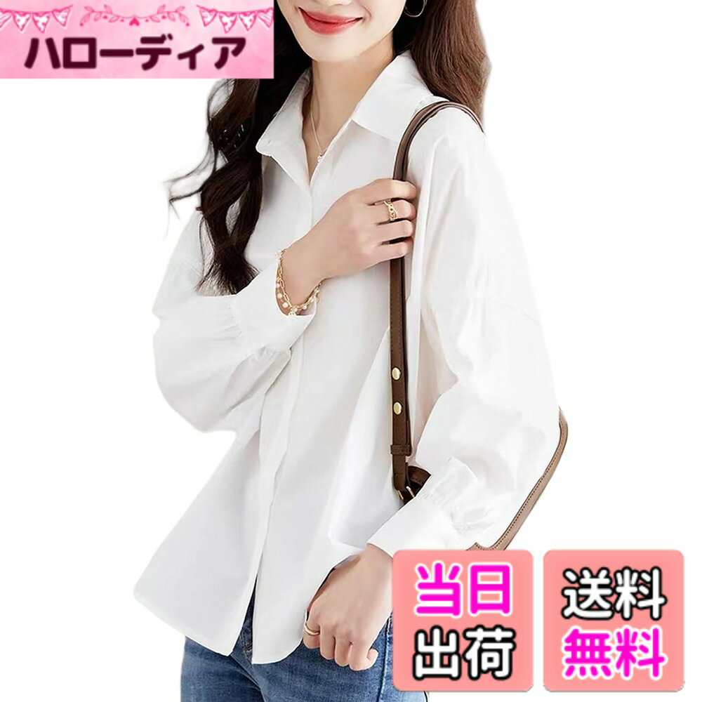 商品情報商品の説明主な仕様 【ゆったり洗練、体型カバー】このブラウスは、体のラインを拾わないゆったりとしたオーバーサイズのシルエットが特徴で、気になる部分を自然にカバーしながらも、洗練された大人の印象を与えます。 ドロップショルダーと程よいボリューム感のある袖が、リラックス感がありながらも女性らしさを引き立てます。締め付け感のないデザインなので、長時間の着用でも快適さを保ち、日常のあらゆるシーンでリラックスした着心地を実感できます。一枚さらりと着るだけで、こなれたスタイルが完成します。【クラシック襟、上品な印象】このブラウスは、すっきりとしたクラシックなシャツ襟が特徴で、顔周りを品良く引き締め、知的な印象を演出します。ボタンを開けてリラックス感を出したり、閉めてきちんと感を出すなど、様々な着こなしが楽しめるデザインです。 軽やかで肌触りの良い素材を採用しており、通気性に優れ、一日中さらりとドライな状態を保ちます。柔らかくしなやかな生地は、身体の動きに合わせて心地よくフィットし、ストレスフリーな着用感を提供します。【袖口アレンジ、着こなし自在】袖口のボタンデザインとゆとりのある袖筒により、様々な袖のアレンジを楽しめるブラウスです。 袖をロールアップして軽やかな半袖・七分袖として、またはそのまま長袖として着ることで、季節やシーンに合わせた印象の変化が楽しめます。 シンプルなカフス（袖口）は、腕周りをすっきりと見せ、洗練された雰囲気を保ちます。どんなスタイルにも合わせやすいデザインながら、袖の表情を変えるだけで、より個性的な着こなしを演出します。【多様着こなし、万能アイテム】このブラウスは、そのシンプルで洗練されたデザインにより、多様なシーンで抜け感のあるコーディネートを叶える万能アイテムです。オフィスでは、スラックスやテーパードパンツと合わせて上品な通勤スタイルに。 デニムやチノパン、ワイドパンツと合わせれば、休日のリラックススタイルに最適です。 カジュアルながらも上品さを忘れない、大人の女性にぴったりの一枚です。【ご購入前確認】※梱包によるシワが発生場合もありますが、アイロンをかければ対応できます。※厳格な品質管理を実施していますが、縫い目から少々糸が出る箇所もある可能性もございます。お客様は自分で簡単に取り扱えますが、どうしても気になる場合、注文履歴ページまたは出品者詳細ページより弊社までご連絡ください。