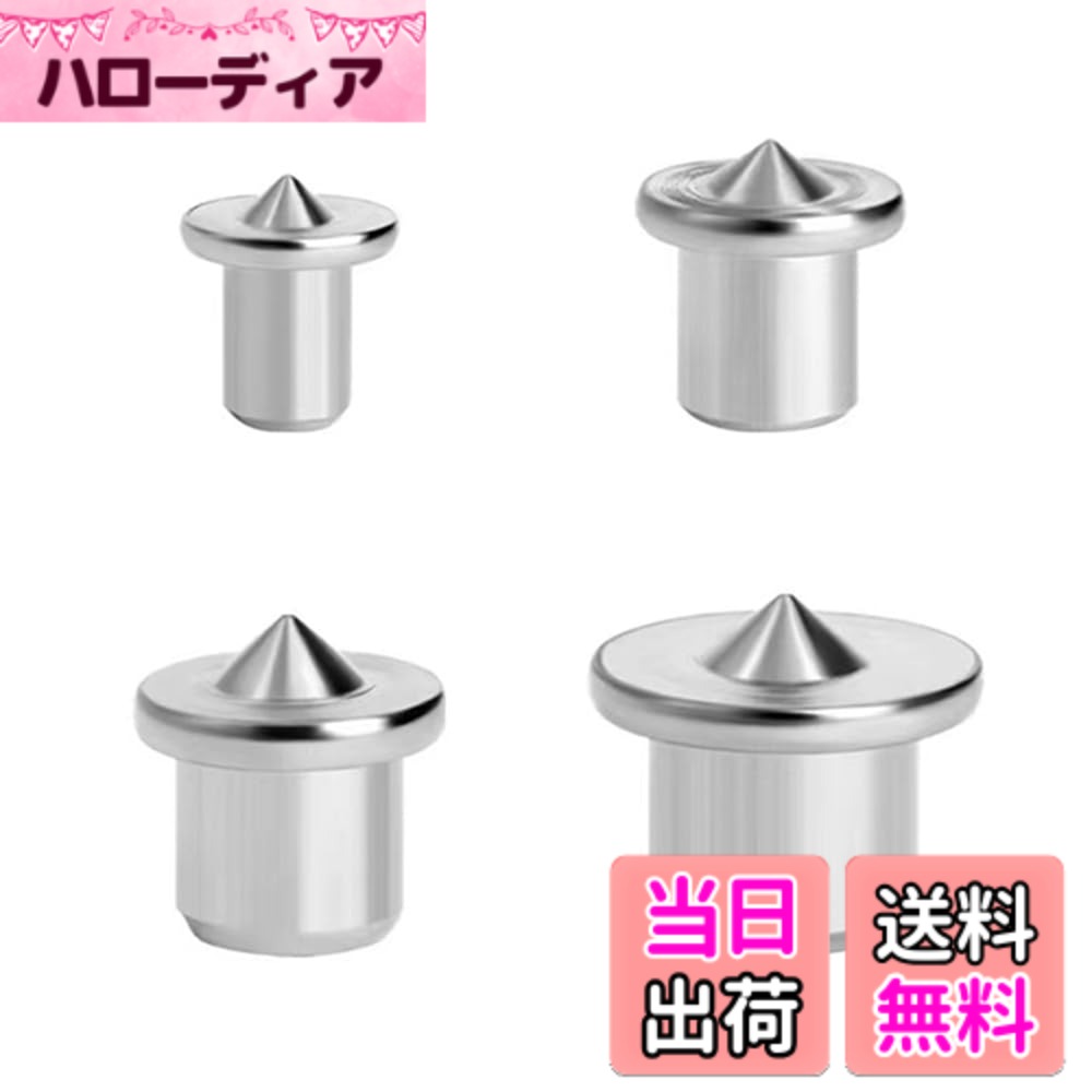 【送料無料】4pcs木工用丸太ほぞ穴 丸太ピンロケーター 木製ピン センターパンチ 木製家具センター ...