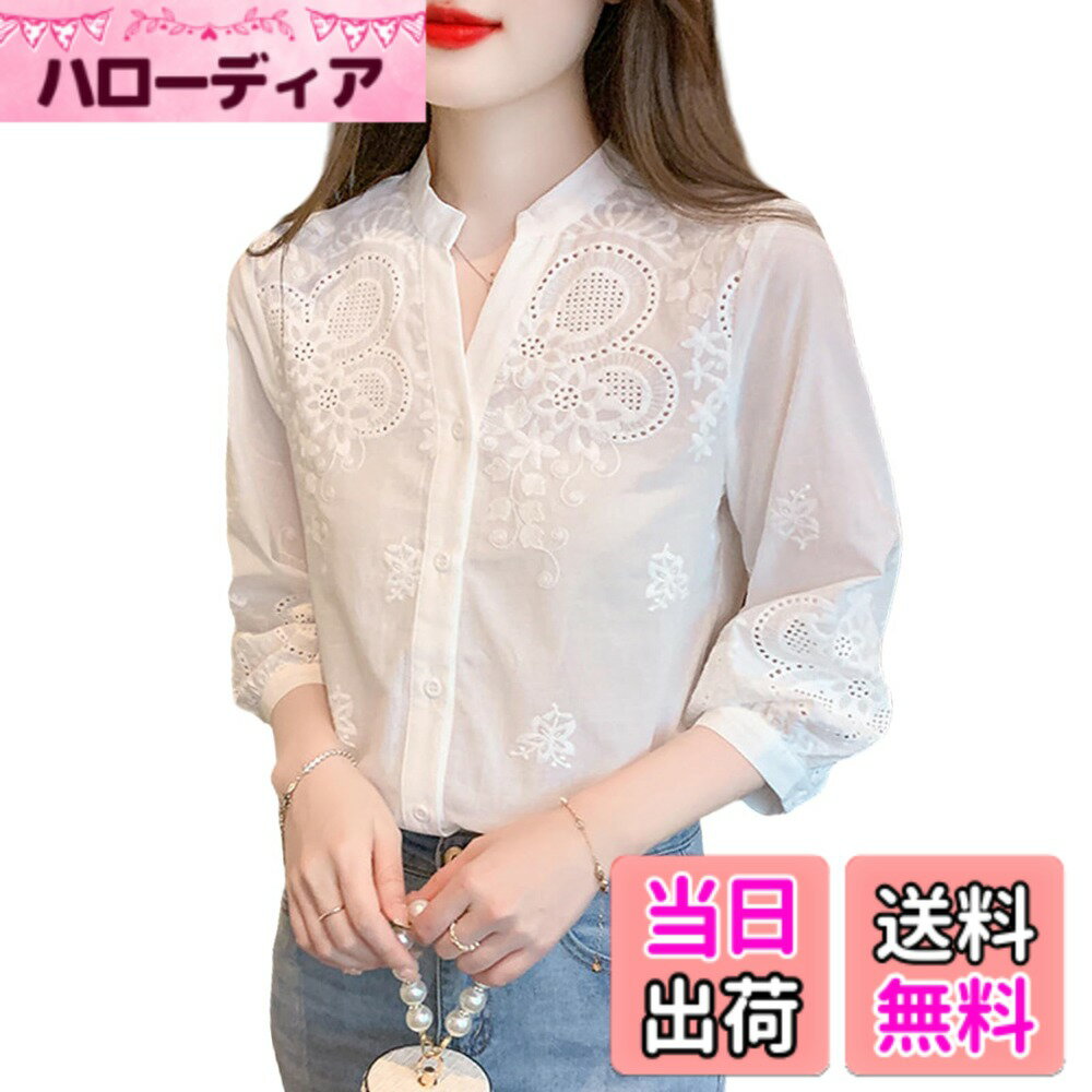 商品情報商品の説明主な仕様