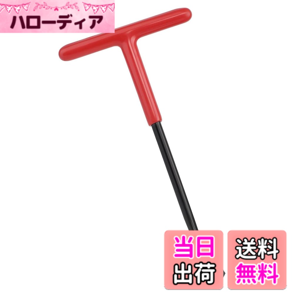 Maintenance Goods - 【送料無料】サムコス T型スプリングフック バイク用エキゾースト スプリング工具 ステンレス鋼製 165x85mm 強化ハンドル設計 エキゾースト スプリング取り外し専用工具 耐摩耗性 汎用バイクメンテナンスツール (1個入り)