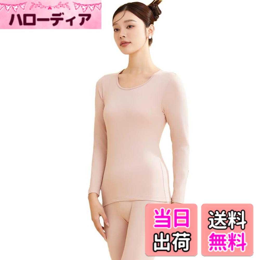 商品情報商品の説明説明 Running sheep 防寒インナー レディース アンダーシャツ 綿 あったかインナー ヒートテック インナーシャツ 保温インナー アンダーウェア主な仕様 綿生地: 柔らかな綿生地を使用しており、肌に触れた瞬間の優しさが伝わり、優れた吸湿性で肌を常にさわやかに保ちます。寒さをしっかり遮る暖かさと、長時間着用しても疲れない快適さを兼ね備えた、冬場に欠かせない理想的な防寒アンダーシャツです。優れた保温性: この防寒アンダーシャツは、低温環境でも上半身の暖かさをしっかりキープし、寒気の侵入を防ぎます。外出時のインナーとして、また室内でのリラックスウェアとしても活用でき、様々なシーンで暖かみを届けます。通気性が良い: 綿生地の特性を活かした優れた通気性により、長時間着用しても汗をかいて蒸れることが少なく、肌の呼吸を妨げません。冬の暖房環境下でも快適な着用感を維持できます。フィット感が良い：柔らかな綿生地に加え、人工科学を活用した丁寧な裁断と仕上げで、体のラインに自然に沿うフィット感を実現します。窮屈さを感じることなく、日常の動きや冬のアウトドアアクティビティにも追従し、快適な着心地を提供します。耐久性が良い: しっかりとした縫製技術で製造され、耐久性に優れています。繰り返し洗濯をしたり、日常の摩擦が生じたりしても、形状や品質が劣化しにくく、長期間ご愛用いただけます。