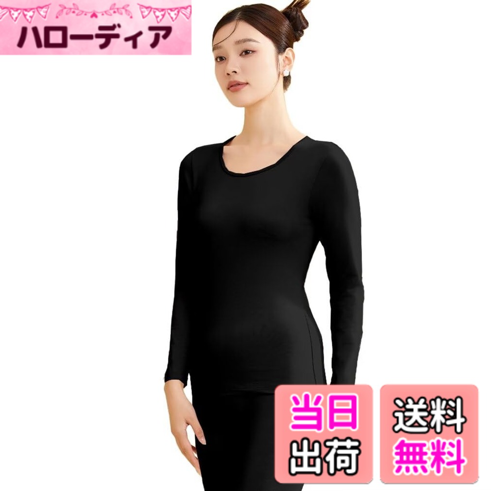 商品情報商品の説明主な仕様 綿生地: 柔らかな綿生地を使用しており、肌に触れた瞬間の優しさが伝わり、優れた吸湿性で肌を常にさわやかに保ちます。寒さをしっかり遮る暖かさと、長時間着用しても疲れない快適さを兼ね備えた、冬場に欠かせない理想的な防寒アンダーシャツです。優れた保温性: この防寒アンダーシャツは、低温環境でも上半身の暖かさをしっかりキープし、寒気の侵入を防ぎます。外出時のインナーとして、また室内でのリラックスウェアとしても活用でき、様々なシーンで暖かみを届けます。通気性が良い: 綿生地の特性を活かした優れた通気性により、長時間着用しても汗をかいて蒸れることが少なく、肌の呼吸を妨げません。冬の暖房環境下でも快適な着用感を維持できます。フィット感が良い：柔らかな綿生地に加え、人工科学を活用した丁寧な裁断と仕上げで、体のラインに自然に沿うフィット感を実現します。窮屈さを感じることなく、日常の動きや冬のアウトドアアクティビティにも追従し、快適な着心地を提供します。耐久性が良い: しっかりとした縫製技術で製造され、耐久性に優れています。繰り返し洗濯をしたり、日常の摩擦が生じたりしても、形状や品質が劣化しにくく、長期間ご愛用いただけます。