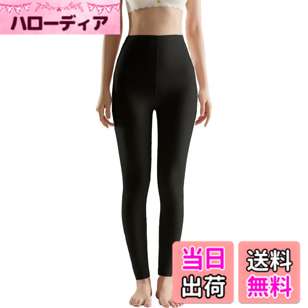 【送料無料】[Running sheep] 防寒タイツ レディース あったかインナー 綿 ズボン下 保温 インナーウェア レギンス ステテコ ロング スパッツ 秋冬 色：ブラック、サイズ：2XL