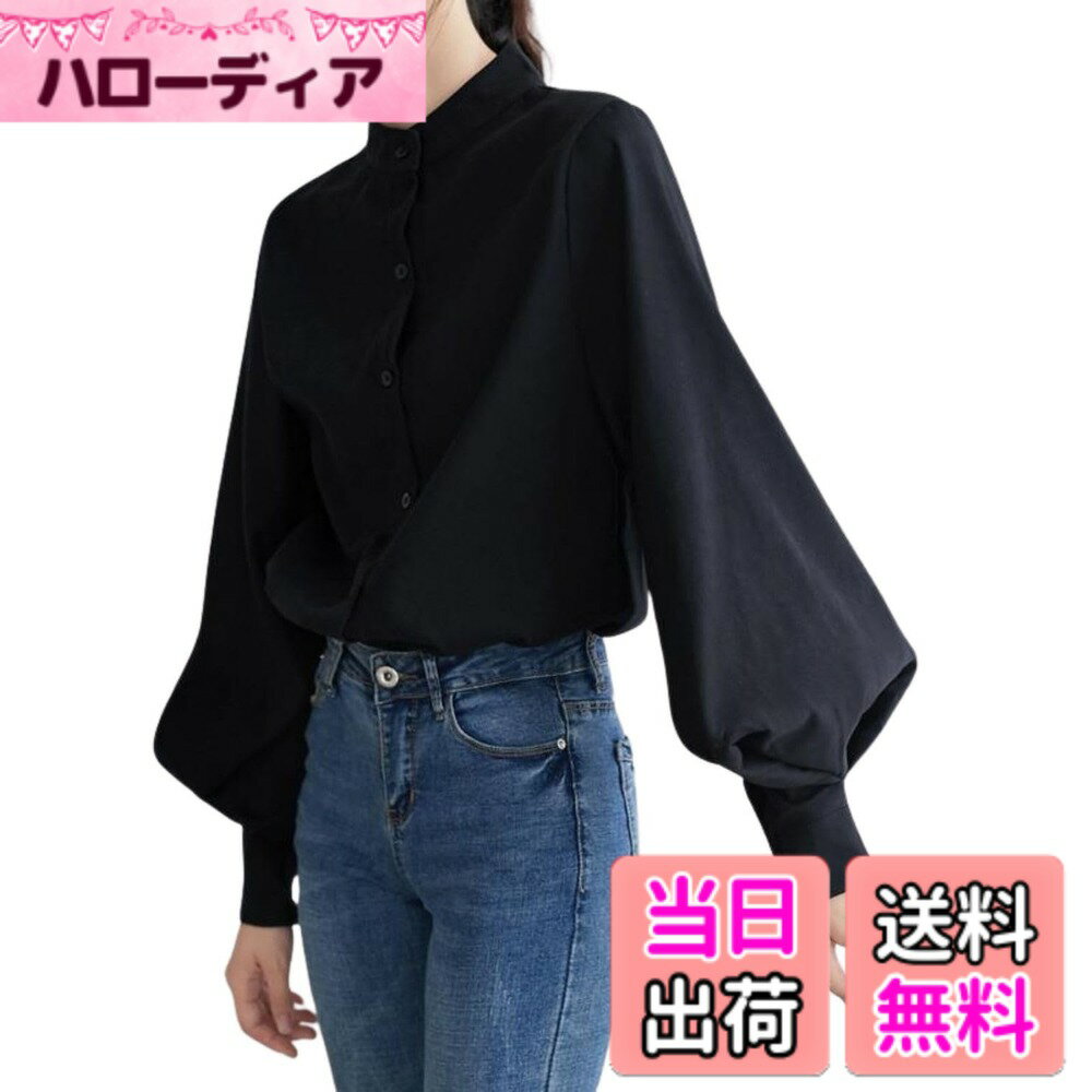 【送料無料】[Four leaf] 立ち襟 ブラウス レディース バルーン袖 長袖 シャツ トップス 無地 シンプル きれいめ 体型カバー オフィス カジュアル 通勤 フォーマル 秋 冬 春 大人 可愛い おしゃれ 着回し 洗える M L XL 色：ブラック、サイズ：M