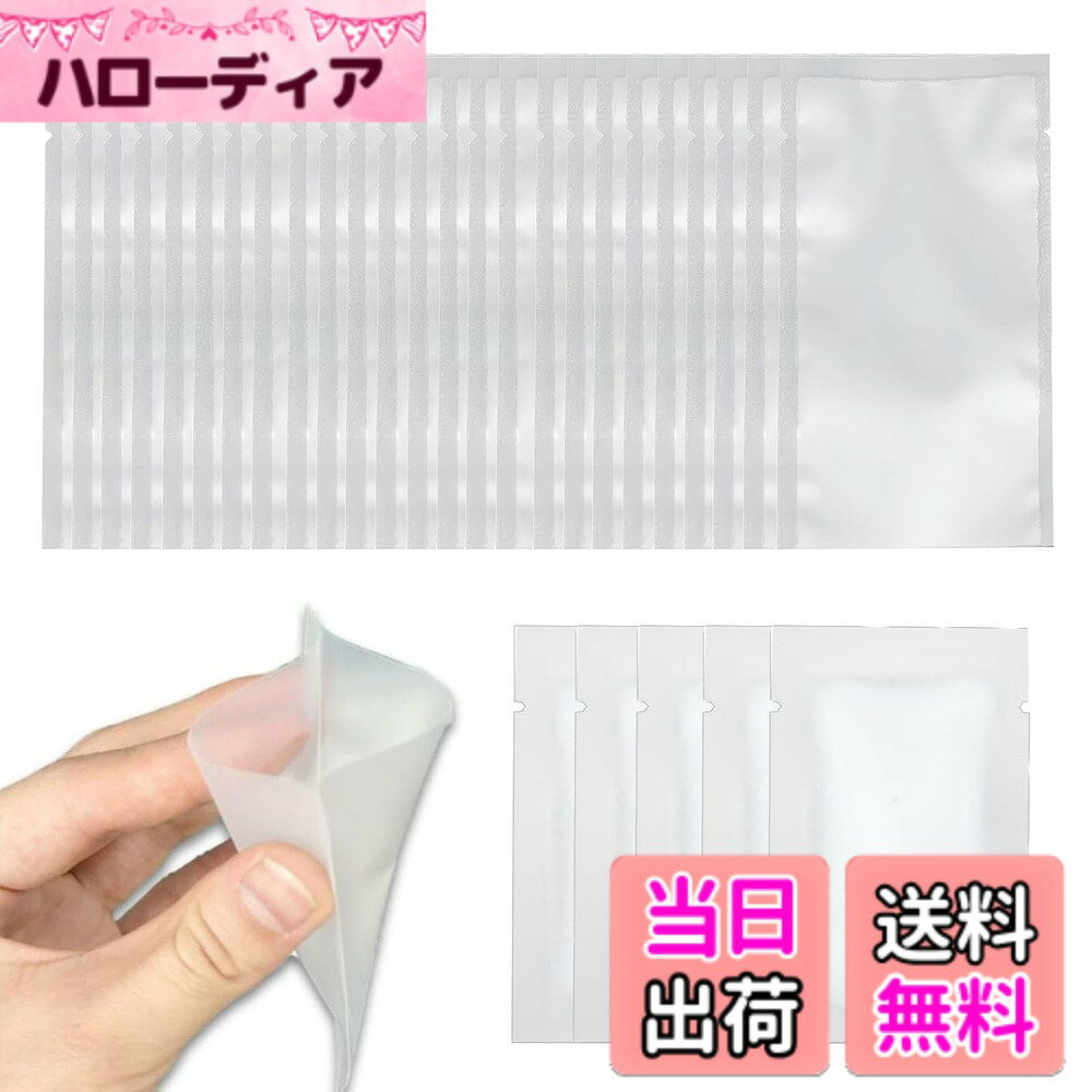 【送料無料】サムコス パウチ容器 100個セット 10ml 漏れ防止設計 熱圧着密封 旅行用詰め替えパウチ 化粧水 シャンプー クリーム対応 機内持ち込み可能 個包装 透明素材 コンパクト収納 出張 旅行 スポーツに最適 携帯易い 便利グッズ 色：透明、サイズ：M