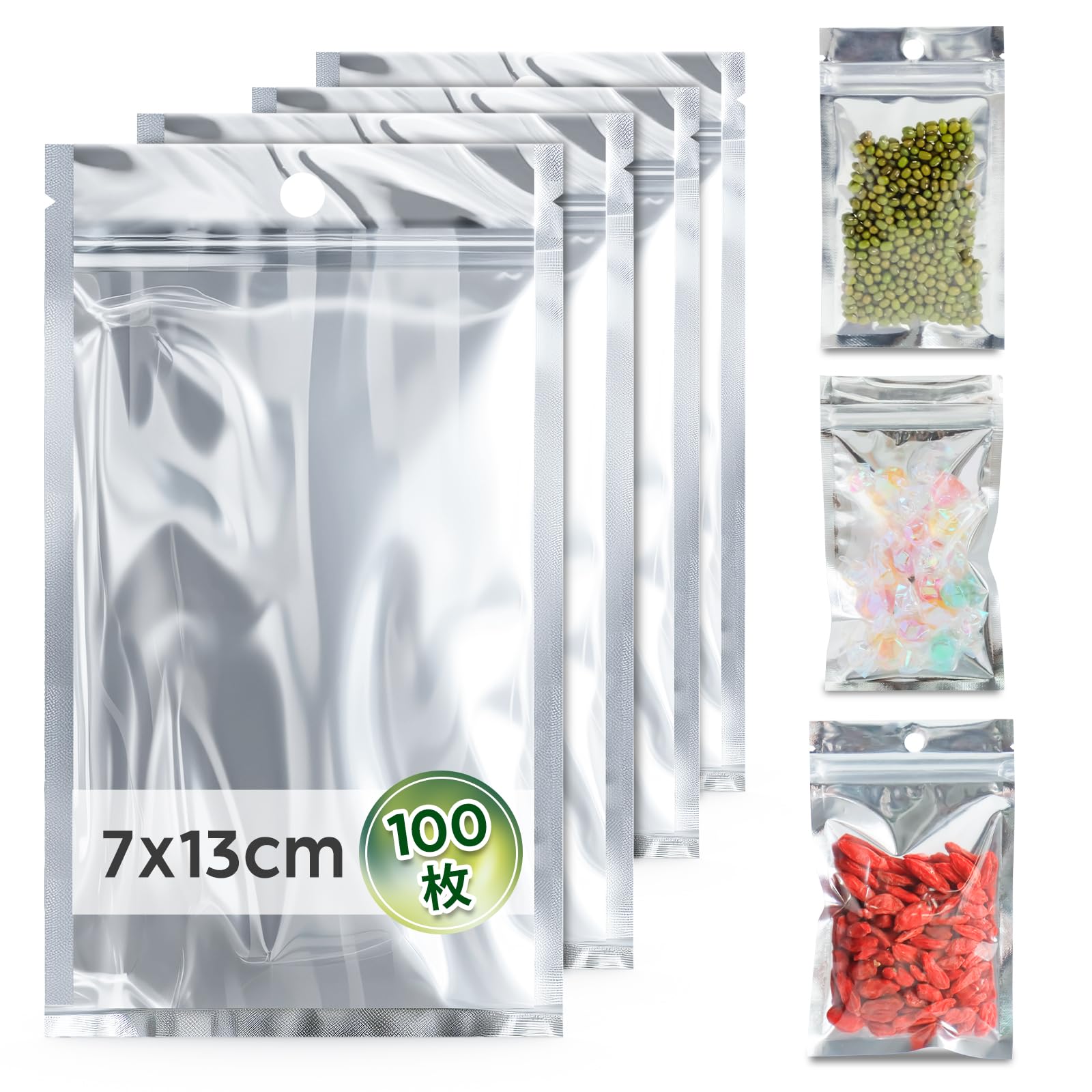【送料無料】DXTECHPRO アルミ袋 平底 片面透明 チャック付きポリ袋 小分け袋 アルミ保存用バッグ 保存袋 密閉 防水 防湿 防カビ 長期保存 色：透明、サイズ：7x13cm