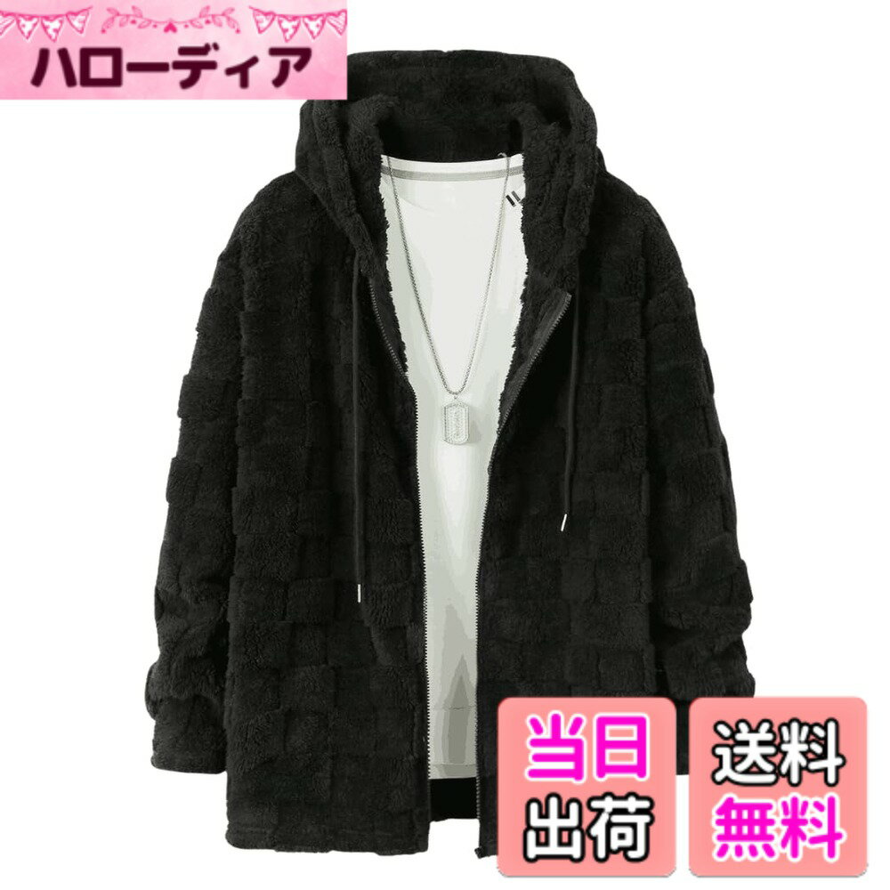 【送料無料】[Inkpoo] メンズ バーカー 秋冬服 長袖 コート 分厚い フード付き 丸首 裏起毛 暖かい 防寒保温 厚手 肉厚生地 シンプル 無地 部屋着 カジュアル ハイクオリティー 大きいサイズ ファッション アウトドア オフィス デート 普段 色：#155-ブラック、サイズ：S