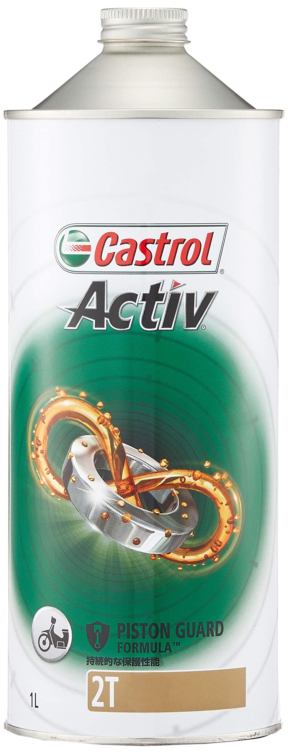 【送料無料】Castrol(カストロール) エンジンオイル Activ 2T FC 1L 二輪車2サイクルエンジン用 部分合成油 サイズ：1L