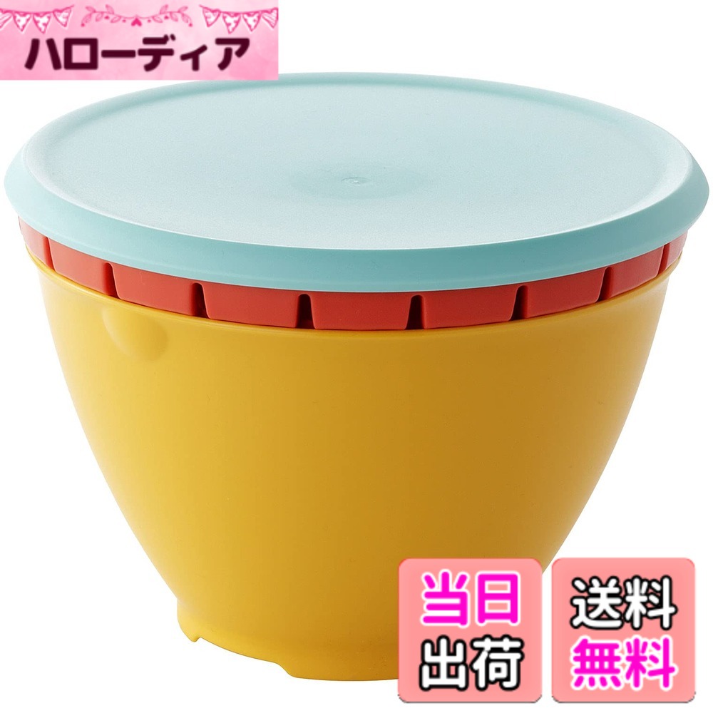 商品情報商品の説明商品紹介 商品サイズ：φ223xH157mm 容量（ボール)：2.6L ●機能的でシンプルなザルとボールのセット ●ミキシングがしやすいよう深さを持たせたボール ●コランダーは千切り野菜や麺類などが溢れ出る前に水だけを流す、オーバーフロー防止機能付き ●撥水・抗菌加工 ●便利なフタ付き ●ザル・ボールどちらも撥水・抗菌加工 ●ザル・ボールどちらも耐熱PP製なので電子レンジ使用可能主な仕様 梱包サイズ:157.0mmx223.0mmx223.0mmbr本体重量:約0.478kgbr材質:本体/耐熱PP(撥水、抗菌加工)セット内容:ボール(イエロー)、ザル(レッド)、フタ(ブルーグリーン)各1個