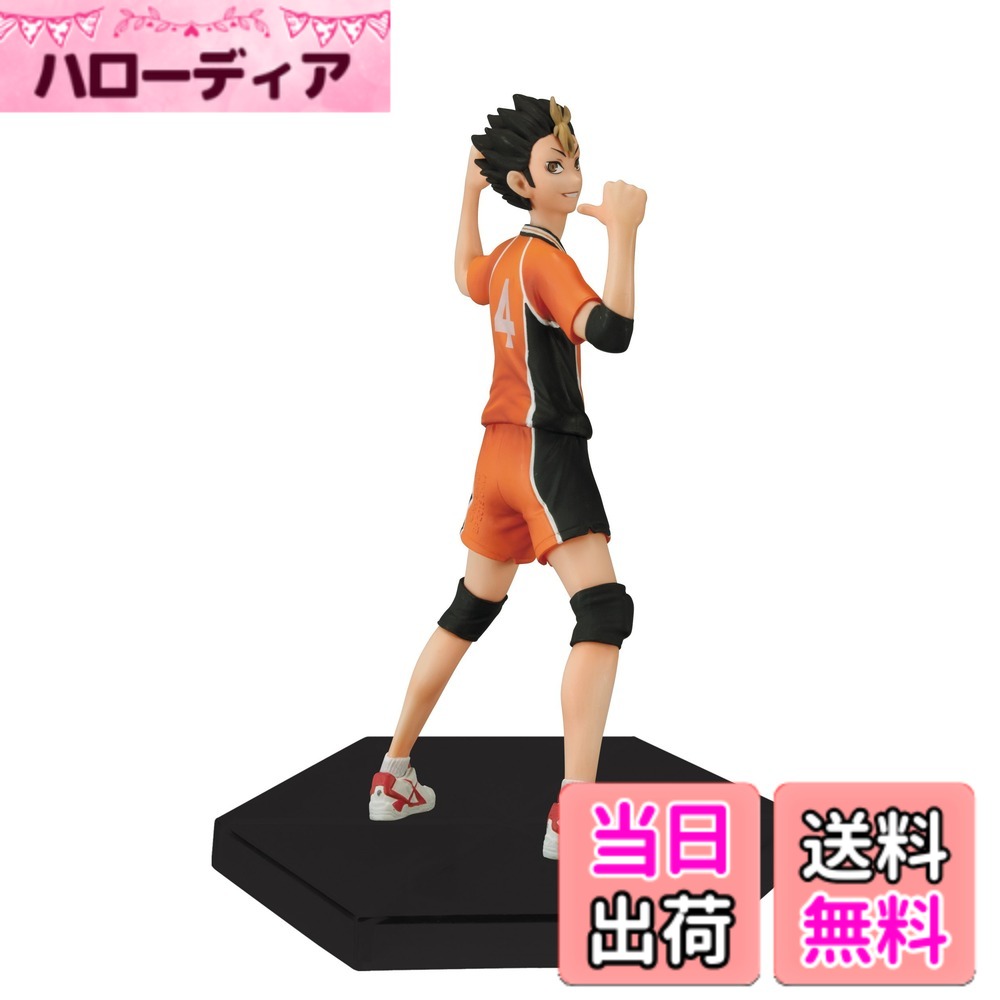 【送料無料】ハイキュー!! DXFフィギュア vol.6 西谷夕 外箱高約180mm サイズ：ワンサイズ