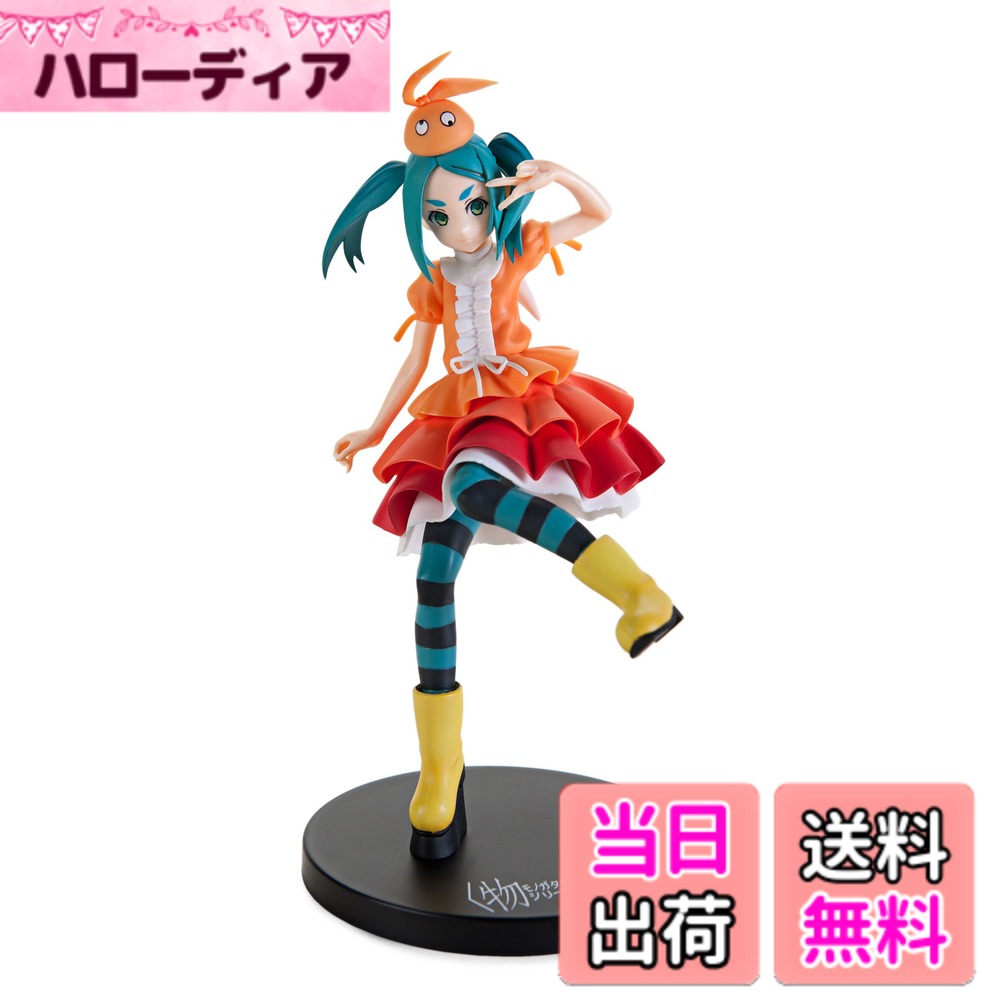 楽天市場】グッドスマイルカンパニー 物語シリーズ 1／8 斧乃木余接 DX