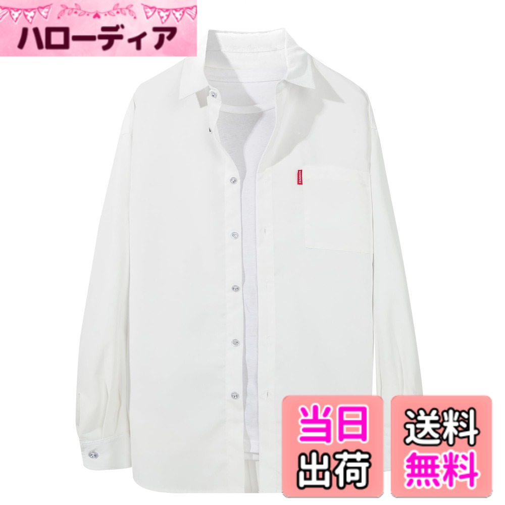 【送料無料】[Metakey] シャツ メンズ 半袖 長袖 カジュアル 夏 薄手 無地 ゆったり おしゃれ 大きいサイズ 人気 春夏秋 対応 色：#119:ホワイト、サイズ：M