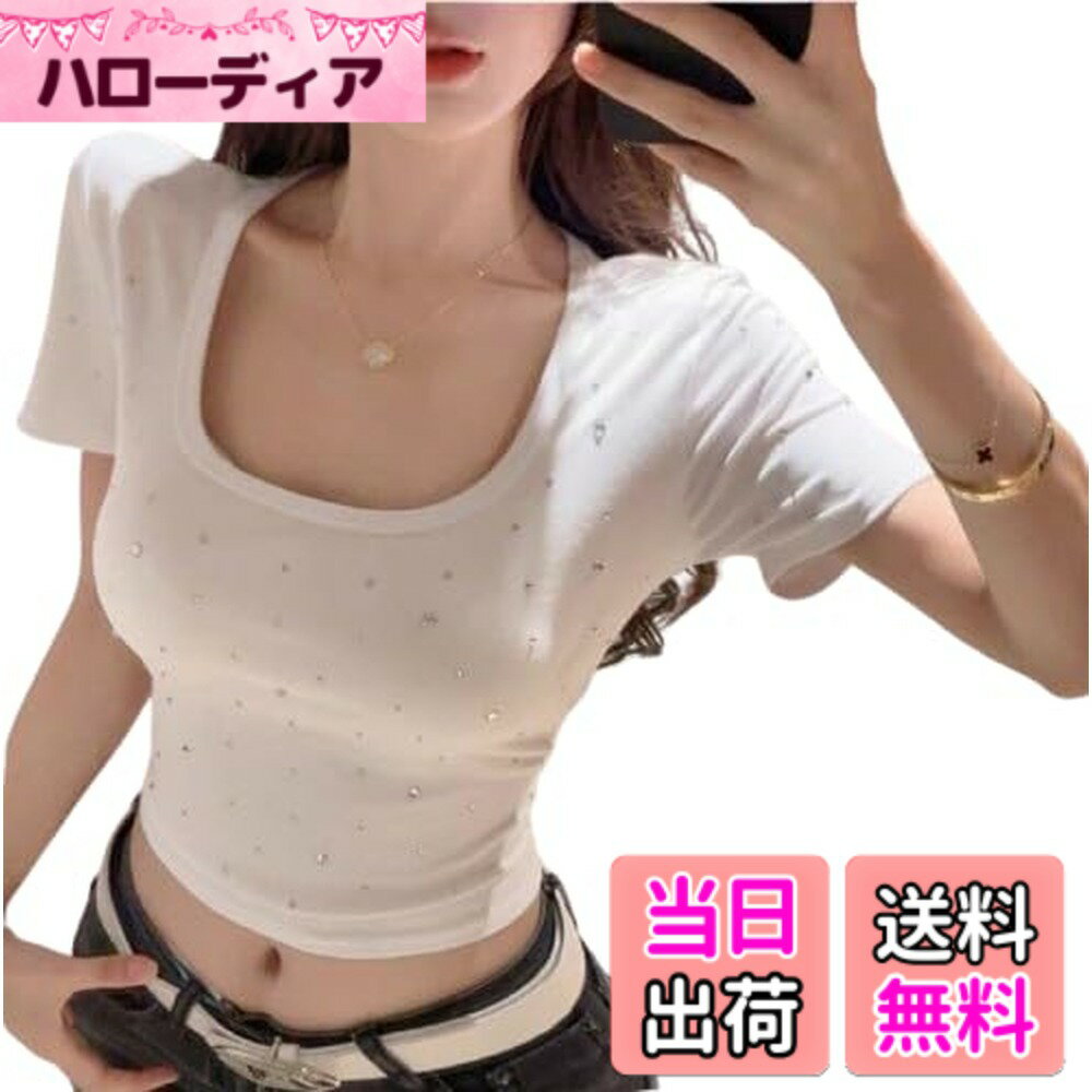 【送料無料】[NICE SELECTION] メンズエステ メンエス 衣装 チビT Tシャツ 韓国風トップス 半袖 レディース ストレッチ タイトトップス 胸元強調 セクシー sexy 小さめ フィット感 ショート丈へそ出し 色：ホワイト、サイズ：M