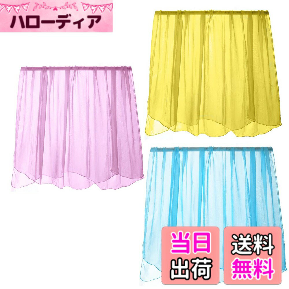 ������̵����Across�ʥ����������˥�ȥߥå� ��Ƚ���ե��󥹥����� 140x220cm ����3�祻�åȡʿ忧���������ԥ󥯡�