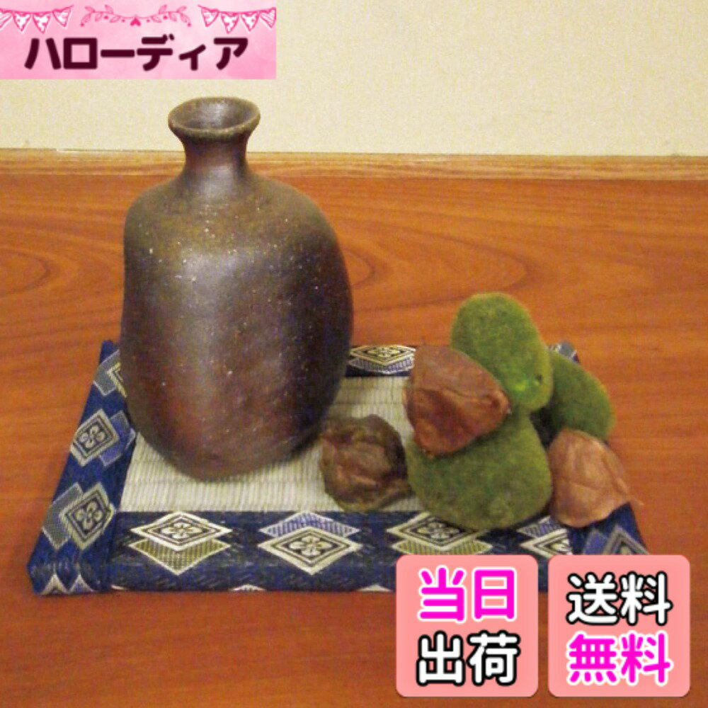 【送料無料】萩原 い草雑貨 「ミニ畳」 色：ブルー、サイズ：13 x 20 cm (長方形)