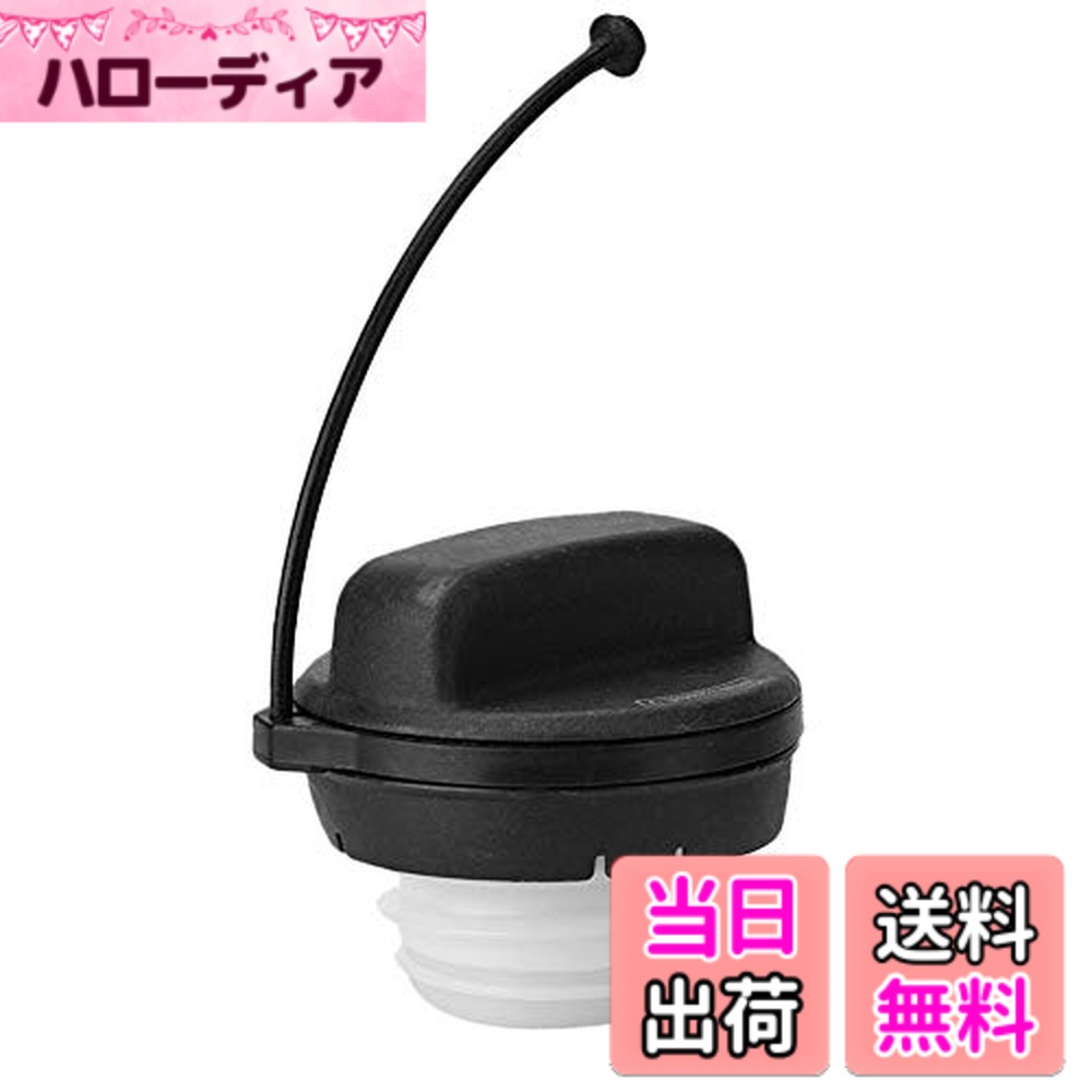 【送料無料】Gorgeri 燃料タンクキャップ17670-T3W-A01アフターマーケット交換パーツフィラーホワイトキャップ用のフィラーキャップ 色：popular サイズ：normal