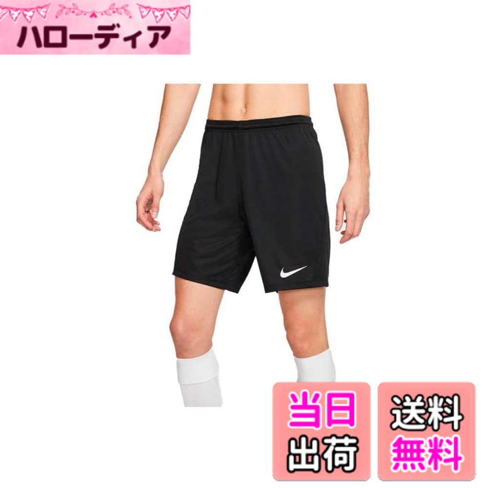 【送料無料】ナイキ メンズ サッカー パーク III ショーツ 色：ブラック、サイズ：2XL