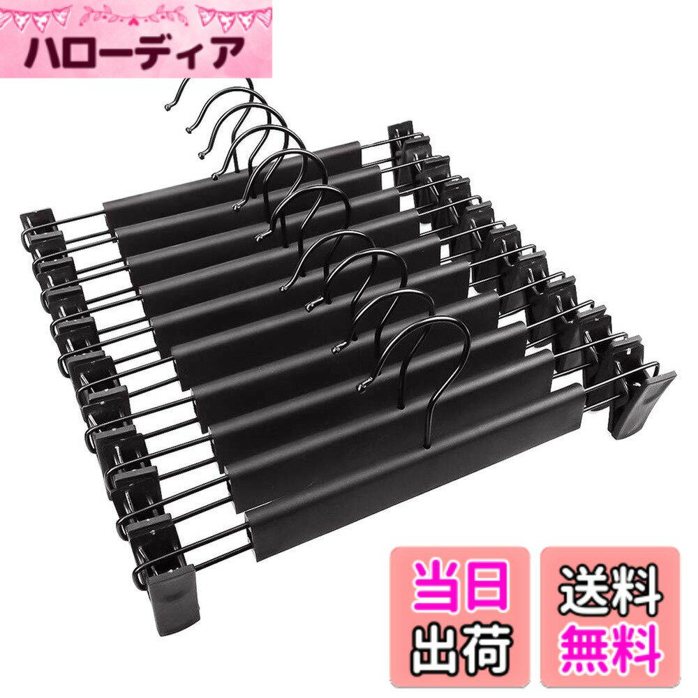 ������̵����Reccy 10�ܥ��å� ���ܥ�ϥ󥬡� �������ȥϥ󥬡� ����å� �ϥ󥬡� ���٤�ʤ� ��30cm �����ɻ� ����åץϥ󥬡� ���� �ϥ󥬡� ...