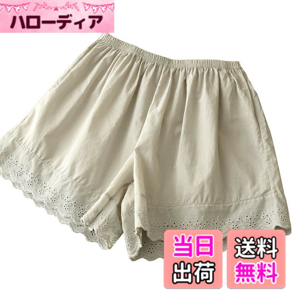 【送料無料】[eigenn] ペチパンツ レディース 見せパン ペチコート ショートパンツ インナーウェア 部屋着 ウェストゴム 可愛い 綿 刺繍 色：ライトグレー、サイズ：Free Size