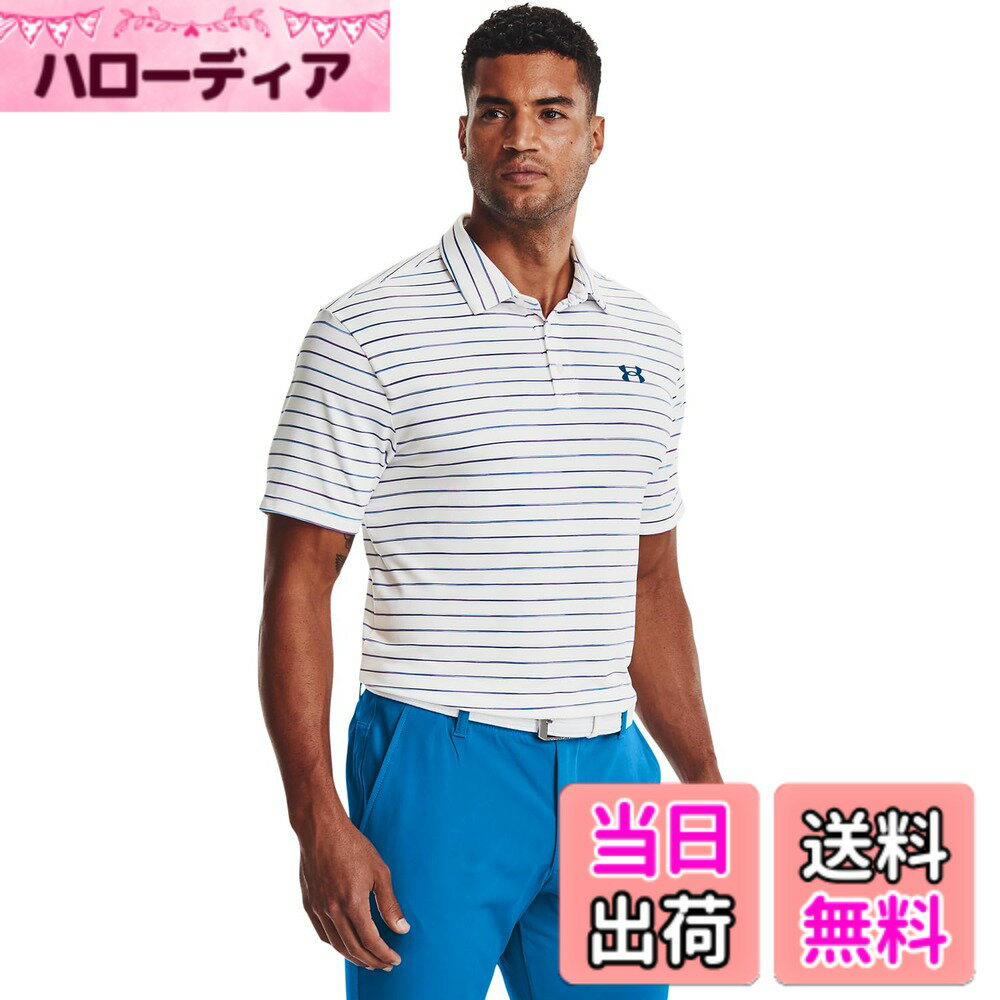 【送料無料】[アンダーアーマー] UAプレーオフポロ2.0 色：White / Hendrix / Cruise Blue、サイズ：2XL