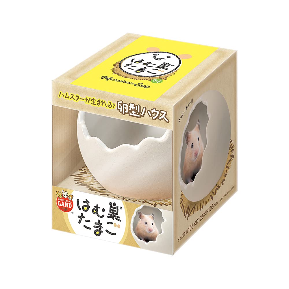 【送料無料】ミニマルランド minimal LAND はむすたまご M 色：white、サイズ：小型