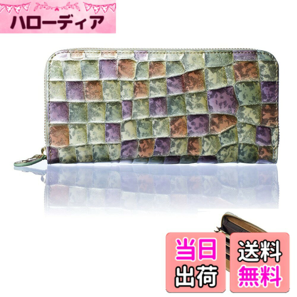 ������̵����[FRANCK ROSSINI] �����ꥢ LIFE(MASINI) ���� �Ƶ��� ����ʸ�� �Ǻܾ��� Align ���饤�� ��ǥ����� Ĺ���� ��...