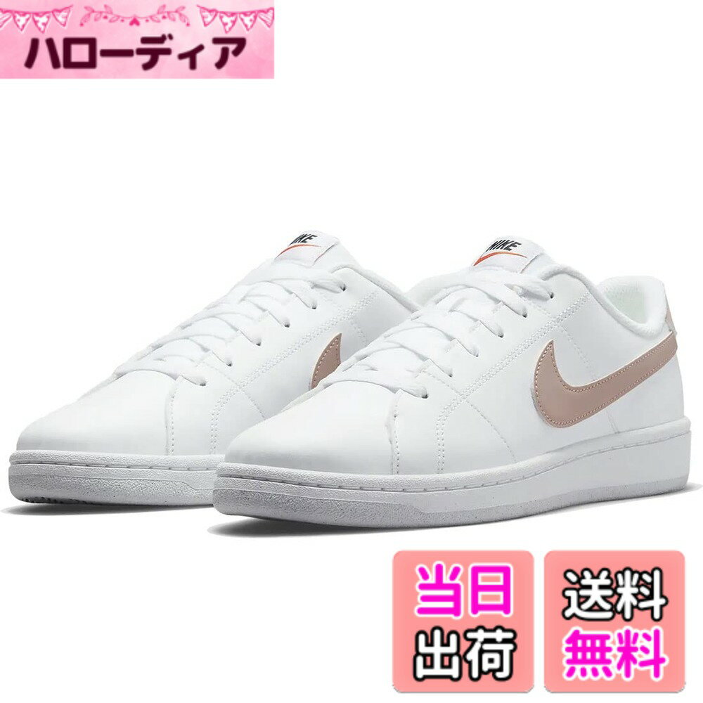 ������̵����[�ʥ���] ������ ������� 2 W COURT ROYAL 2 �ۥ磻��/�֥�å�/�����४���/�ԥ󥯥��å����ե����� DH3159-101 ...