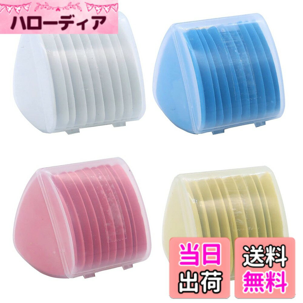 【送料無料】S.fields.inc 三角チャコセット 40個 チャコチョーク 洋裁用 チャコペン ソーライン 4色 裁縫 手芸