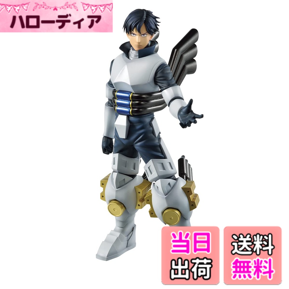 [무료 배송] 반다이 (BANDAI) 이치 반 쿠지 내 영웅 아카데미아 - 동료 - D 상 이이다 텐야 피규어 색상 : 이이다 텐야