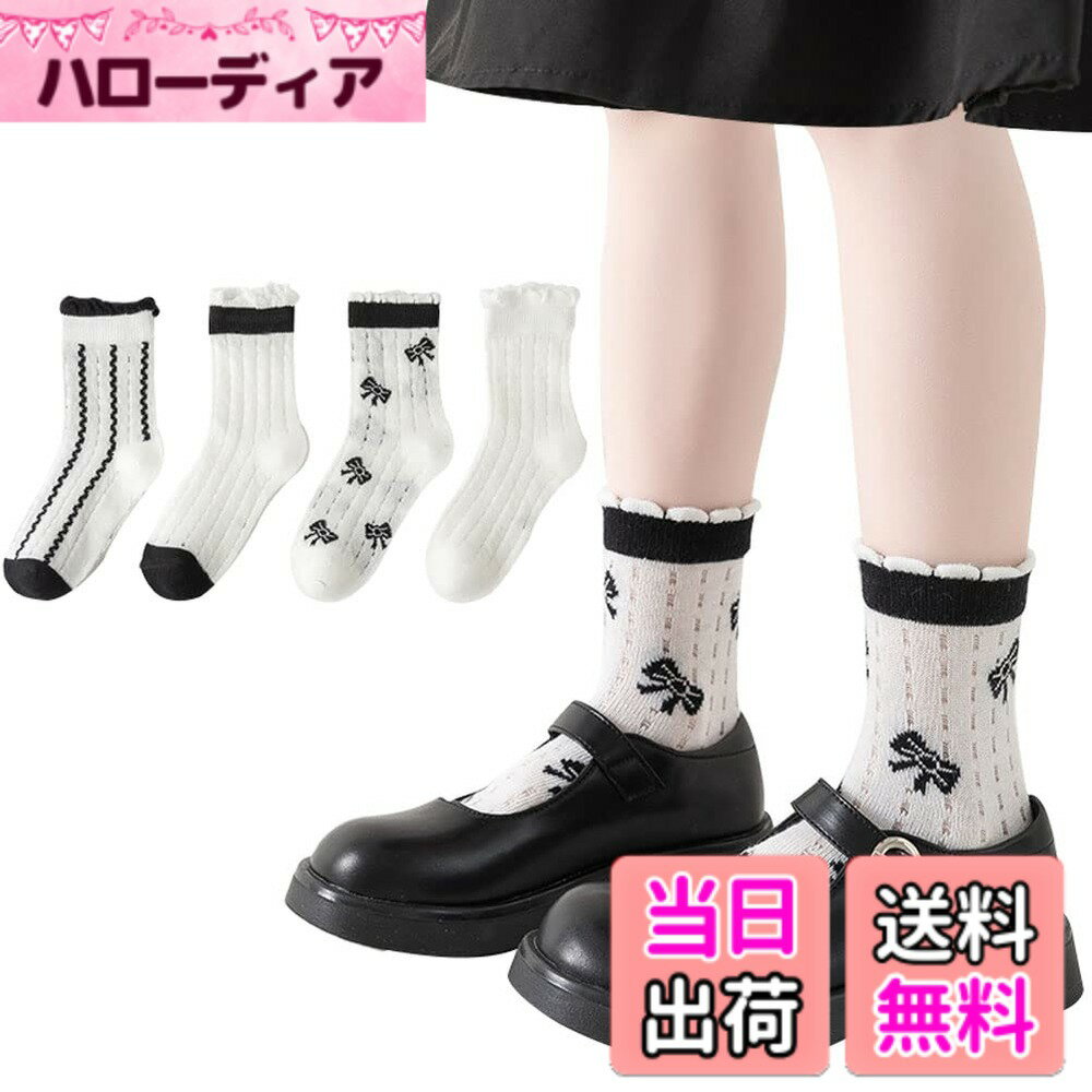 ������̵����[eigenn] ���å� ���� ���λ� �����륺 ���å��� �Ҷ� �ե����ޥ� ��ɱ�� ����˥� �ۥ磻�� �ե�� 4­���å� ���ؼ� ȯɽ�� �̱� ...