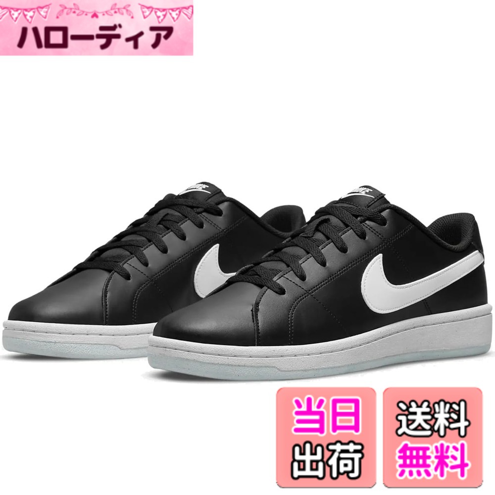 ������̵����[�ʥ���] ������ ������� 2 �ͥ����� �ͥ����㡼 [COURT ROYALE 2 NN] �֥�å�/�ۥ磻�� DH3160-001 ���ܹ�����...