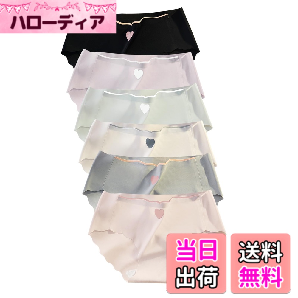 【送料無料】[eigenn] ショーツ レディース シームレスショーツ 無縫製 パンティ 女性 下着 ...