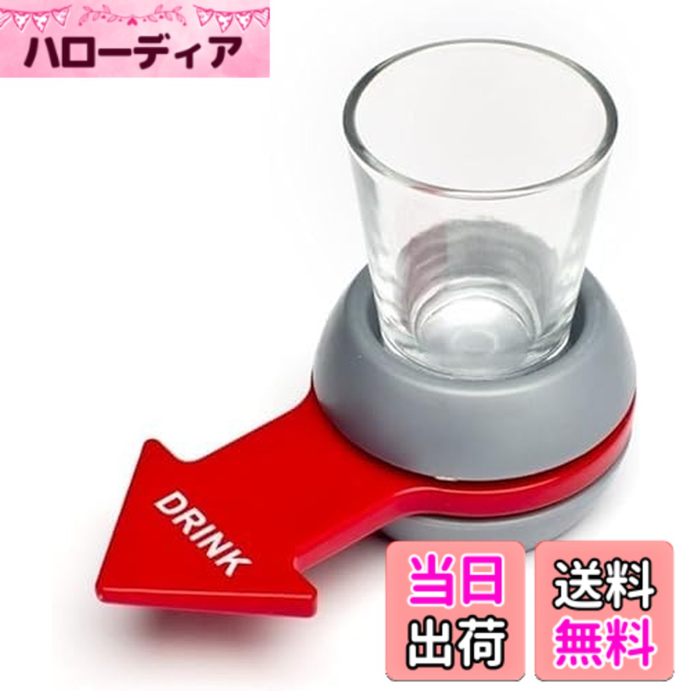 樂天商城 - 【送料無料】[カロカック] ショットグラスルーレット ロシアンルーレット ショットグラス パーティ ゲーム 飲み会 spin the shot 軽量 罰ゲーム ショットスピナー スピンショット