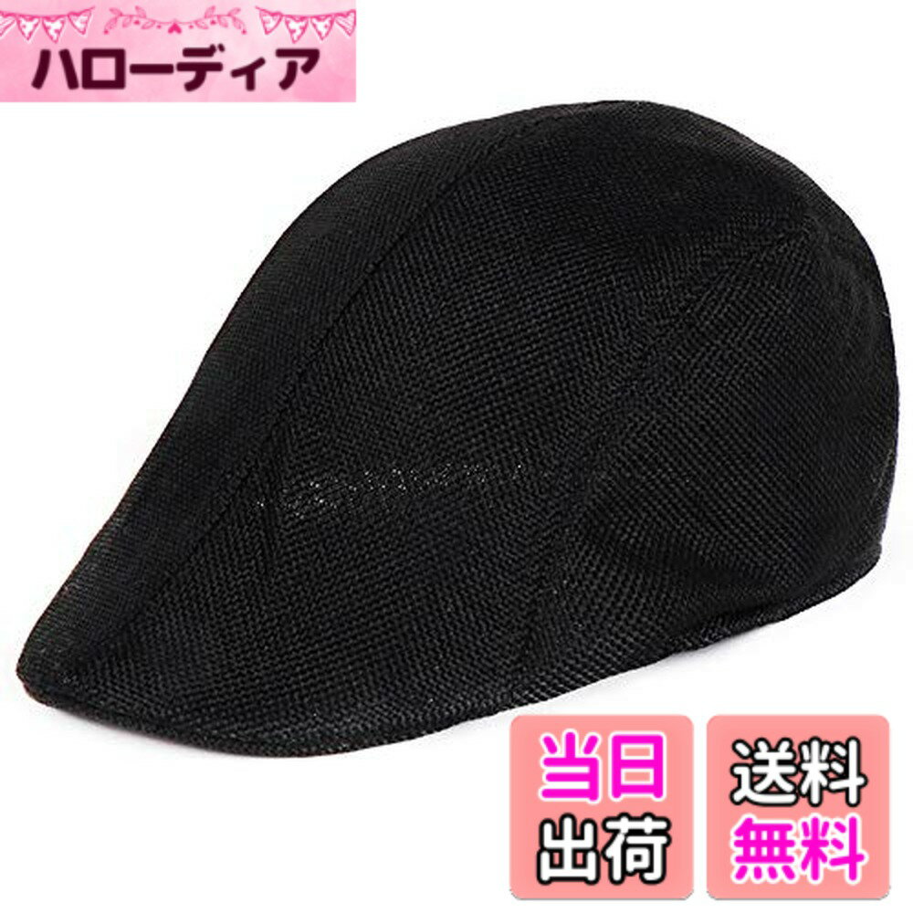 ������̵����[�������å�] �ϥ���� ˹�� ��å��� �̵��� �����֥�å�����������50.0-60.0 cm