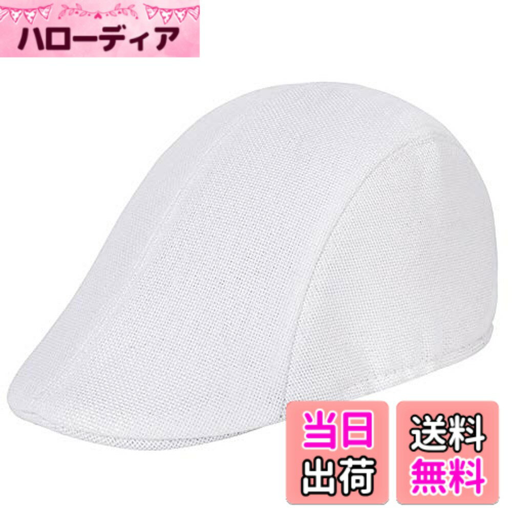 ������̵����[�������å�] �ϥ���� ˹�� ��å��� �̵��� �����ۥ磻�ȡ���������50.0-60.0 cm