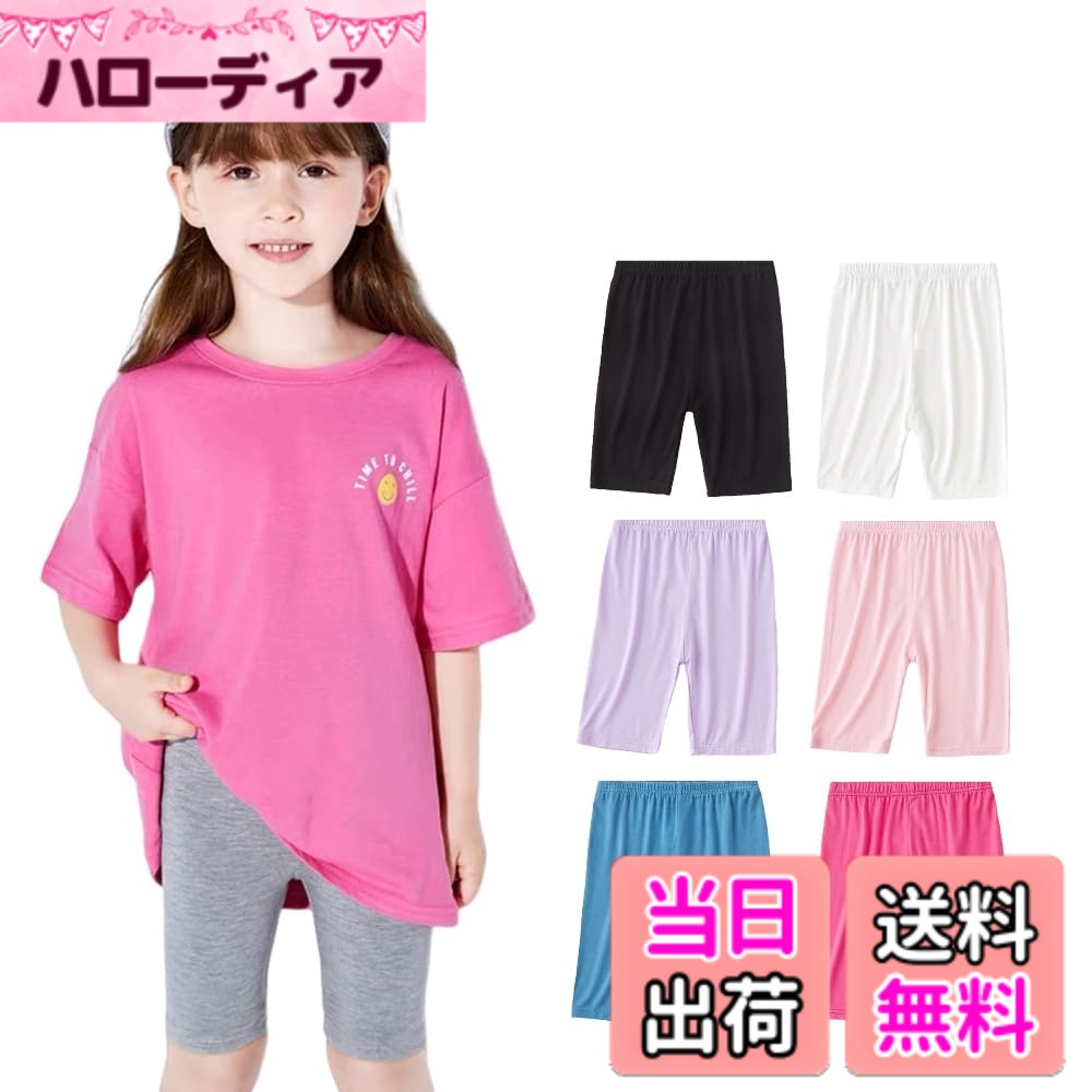 ������̵����[ZGKULAEAOW] �Ҷ� �쥮�� 5ʬ�� ���å� ���λ� ����ʡ��ѥ�� �ڥ������� ���� ̵�� �����륺 �ܿ��䴶 �ܥȥॹ ��������� ...