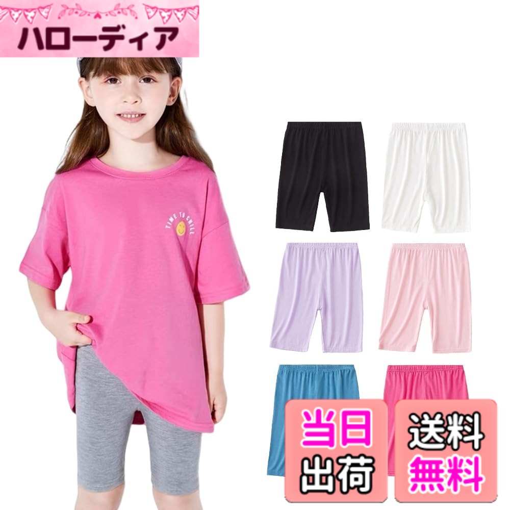 ������̵����[ZGKULAEAOW] �Ҷ� �쥮�� 5ʬ�� ���å� ���λ� ����ʡ��ѥ�� �ڥ������� ���� ̵�� �����륺 �ܿ��䴶 �ܥȥॹ ��������� ...