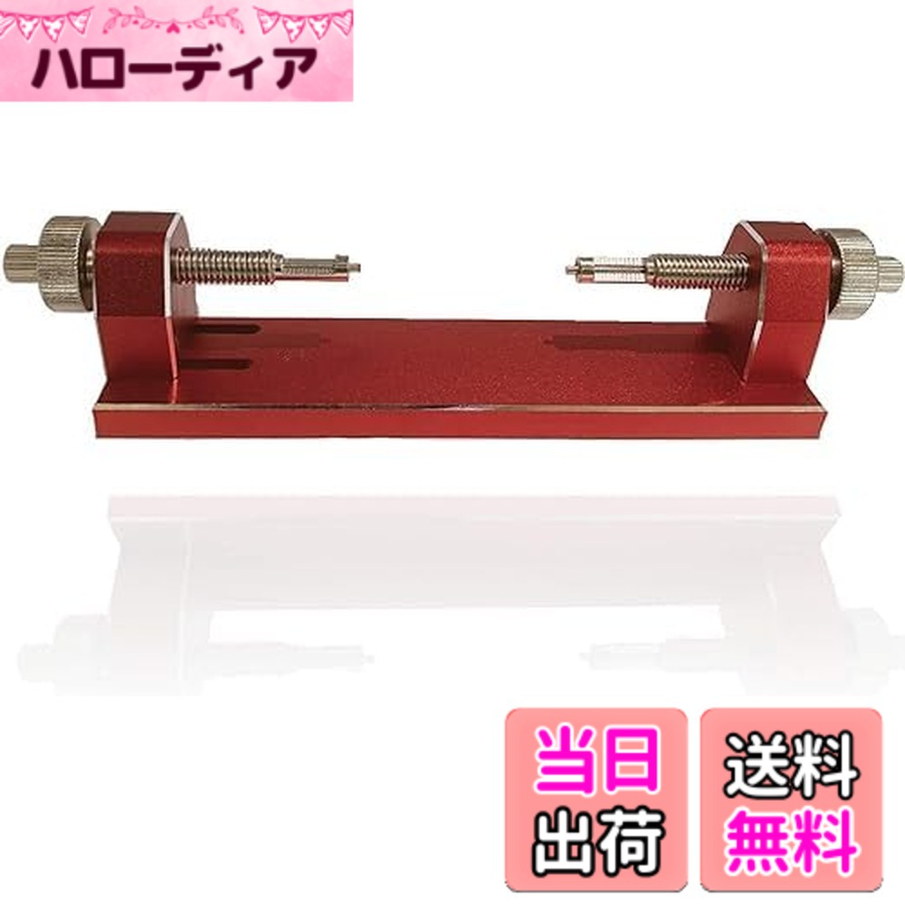 【送料無料】[カロカック] 貫通ホイール 取り付け ツール 色：レッド