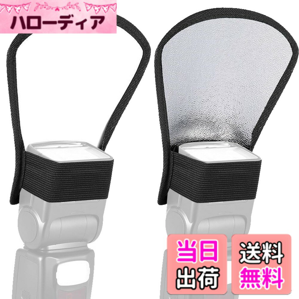 【送料無料】GTM Smith クリップオン ストロボ フレキシブルリフレクター ディフューザー レフ板 反射..