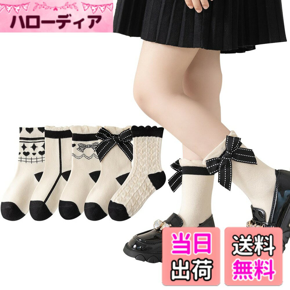 ������̵����[eigenn] ���å� ���� �Ҷ� ���å��� ���λ� �����륺 �֤���� ����˥� ��ɱ�� 5­���å� ���å����� ���Ĥ��� �ե����ޥ� �� �� ...