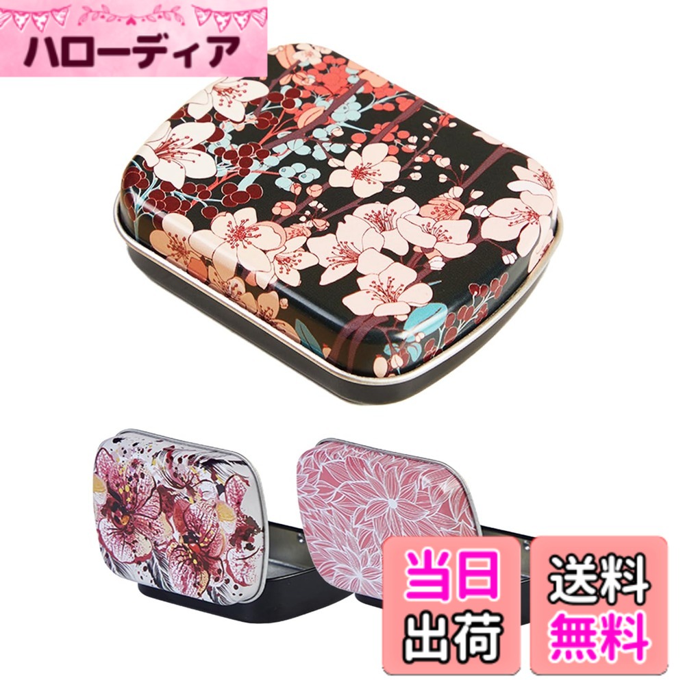楽天市場】花柄 缶ケースの通販