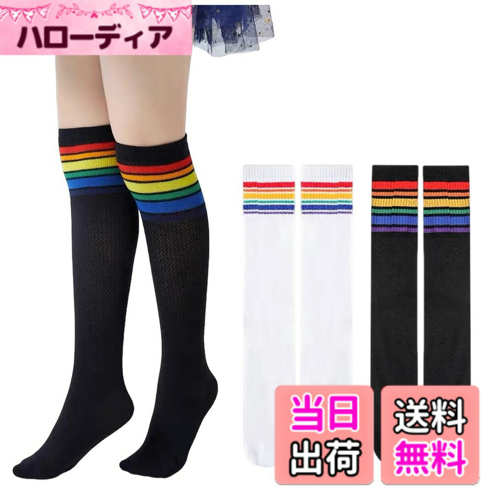 ������̵����[ZGKULAEAOW] ���� ���å� ����˥� �ϥ����å��� �����Ȥʤ� ���󥰾� �ˡ��ϥ� �����С��ˡ� �� �쥤��ܡ� �饤�� �ˤλ� ���λ�...