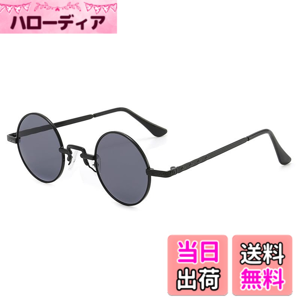 ������̵����[�������å�] �饦��� �ݴ�� ��ȥ� �᥿�� �͵� ���� ������� �ե��å���� �ɥ饤�� ������ ��ã��� ���󥰥饹 ��� ��ǥ����� ...